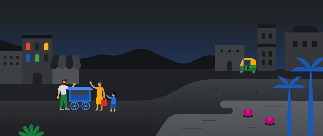 Gpay Banner